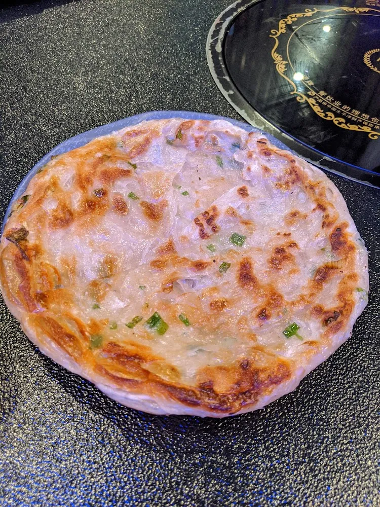 Green Onion Pancake